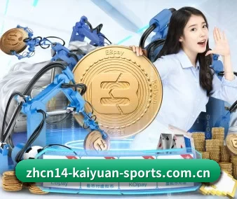 系统革新