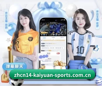 平台简介